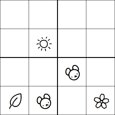 Kids Sudoku 4x4 - Hard