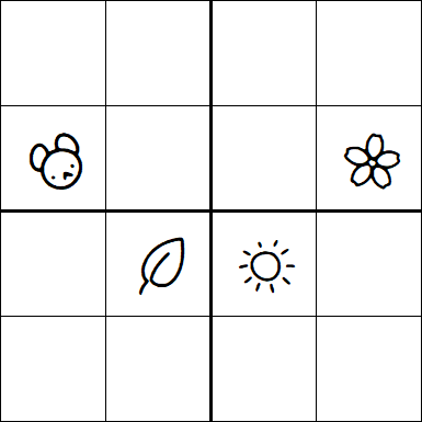 Kids Sudoku 4x4 - Difficile