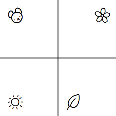 Kids Sudoku 4x4 - Difficile