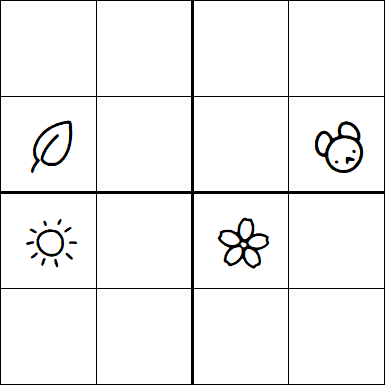 Kids Sudoku 4x4 - Difficile