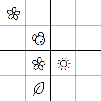 Kids Sudoku 4x4 - Difficile