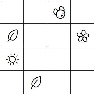 Kids Sudoku 4x4 - Difficile