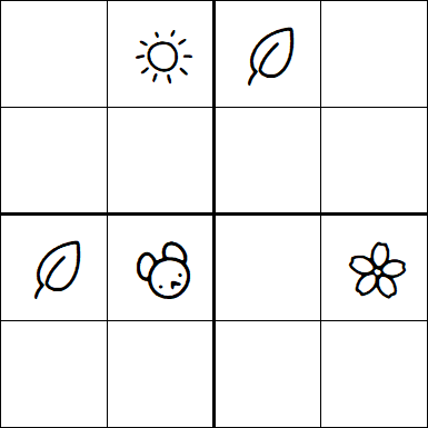 Kids Sudoku 4x4 - Difficile