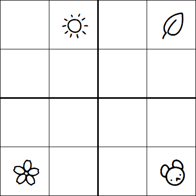 Kids Sudoku 4x4 - Difficile