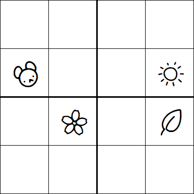 Kids Sudoku 4x4 - Difficile