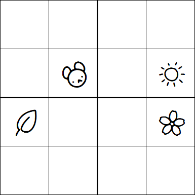 Kids Sudoku 4x4 - Difficile