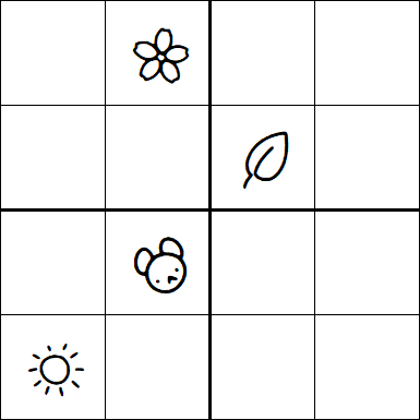 Kids Sudoku 4x4 - Difficile