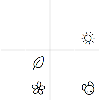 Kids Sudoku 4x4 - Hard