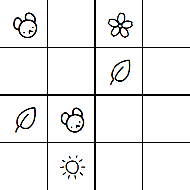 Kids Sudoku 4x4 - Hard