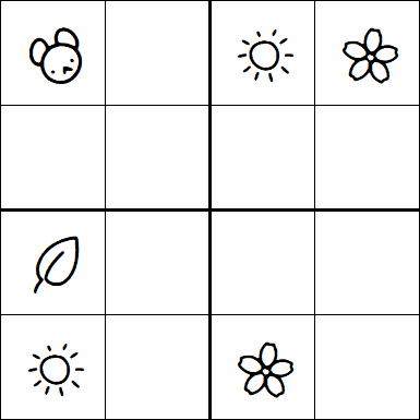 Kids Sudoku 4x4 - Difficile