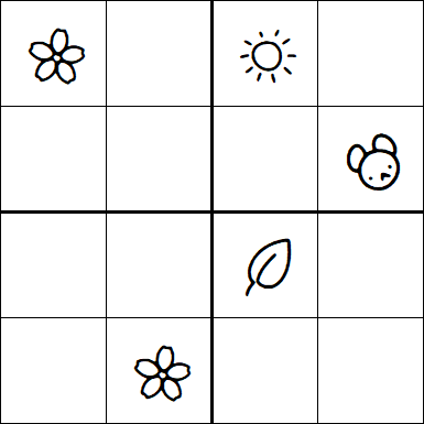 Kids Sudoku 4x4 - Hard