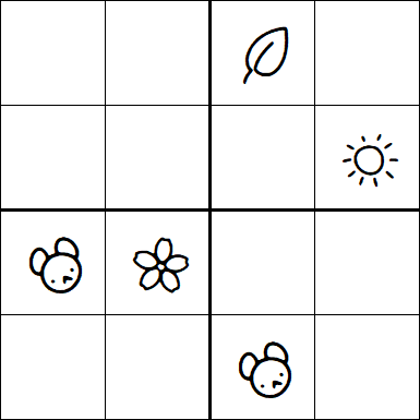 Kids Sudoku 4x4 - Hard