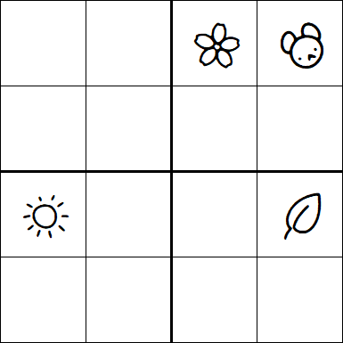 Kids Sudoku 4x4 - Hard
