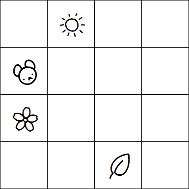 Kids Sudoku 4x4 - Difficile