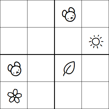 Kids Sudoku 4x4 - Difficile