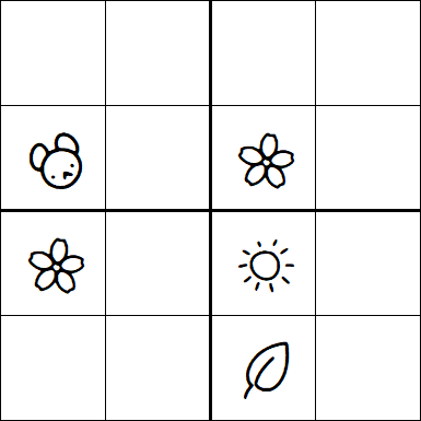 Kids Sudoku 4x4 - Difficile