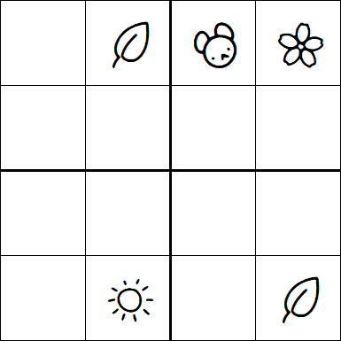 Kids Sudoku 4x4 - Difficile