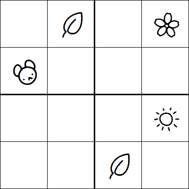 Kids Sudoku 4x4 - Hard