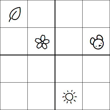 Kids Sudoku 4x4 - Difficile