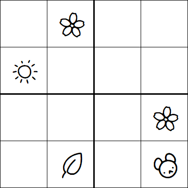 Kids Sudoku 4x4 - Difficile