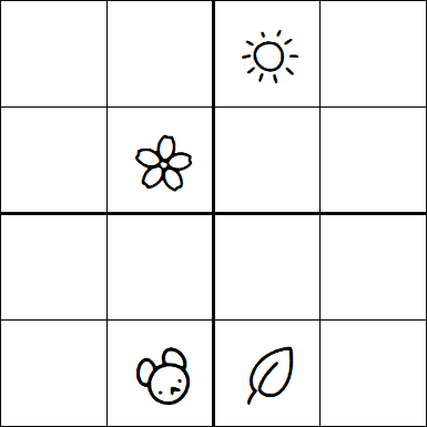 Kids Sudoku 4x4 - Difficile