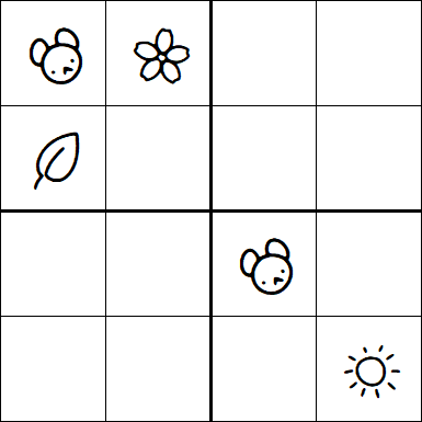 Kids Sudoku 4x4 - Hard