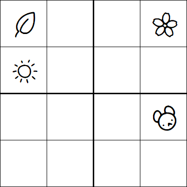 Kids Sudoku 4x4 - Difficile