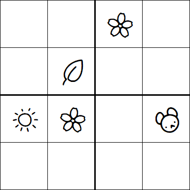 Kids Sudoku 4x4 - Difficile