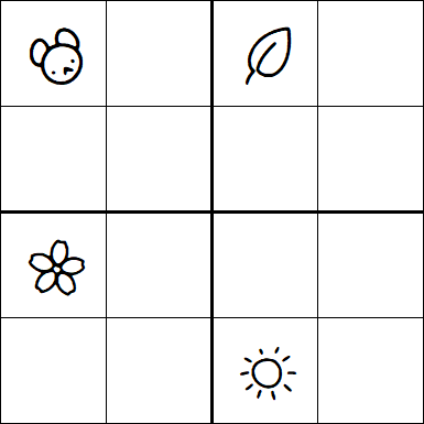 Kids Sudoku 4x4 - Difficile