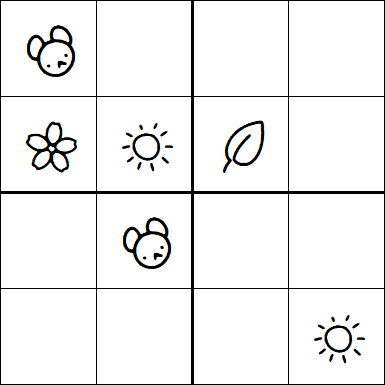 Kids Sudoku 4x4 - Difficile