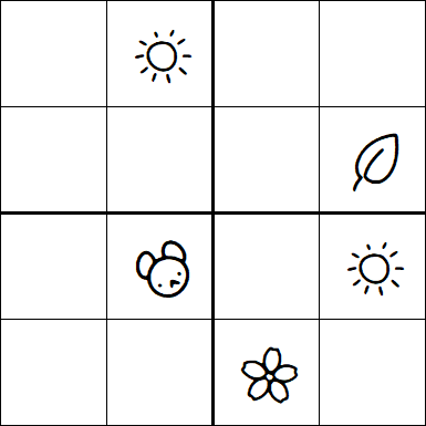 Kids Sudoku 4x4 - Difficile