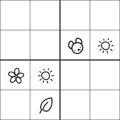 Kids Sudoku 4x4 - Hard