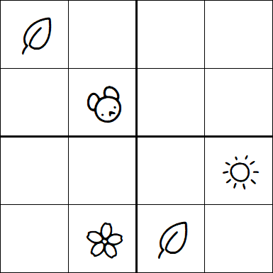Kids Sudoku 4x4 - Difficile