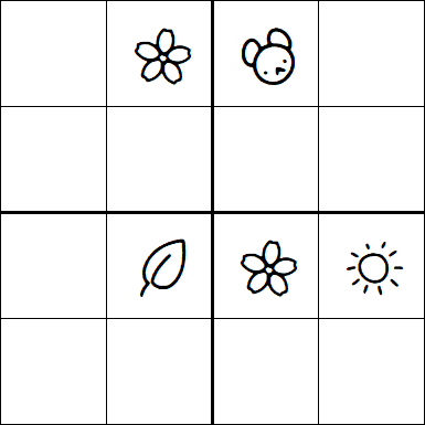 Kids Sudoku 4x4 - Difficile