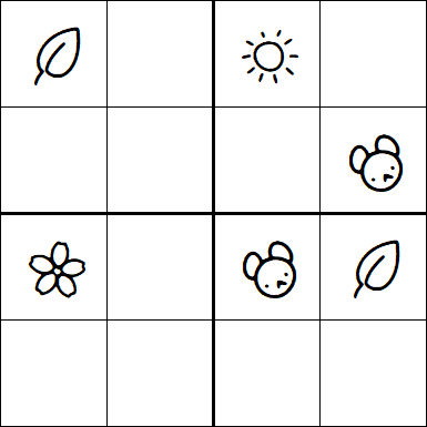 Kids Sudoku 4x4 - Difficile