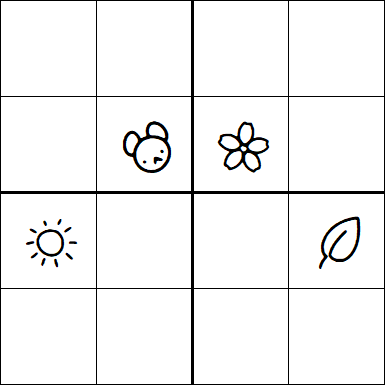 Kids Sudoku 4x4 - Difficile