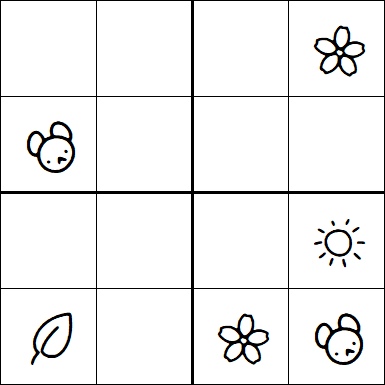 Kids Sudoku 4x4 - Difficile