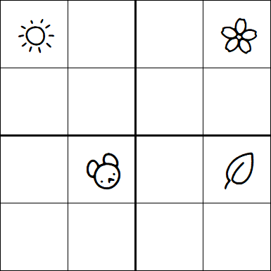 Kids Sudoku 4x4 - Difficile