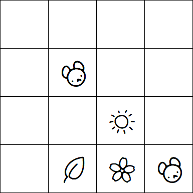 Kids Sudoku 4x4 - Hard