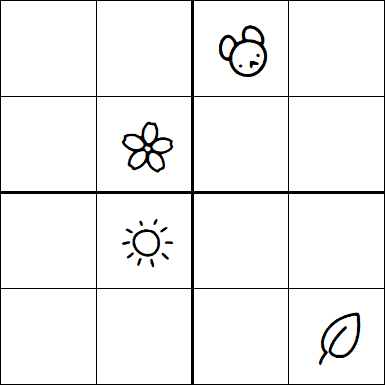 Kids Sudoku 4x4 - Difficile
