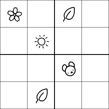 Kids Sudoku 4x4 - Difficile