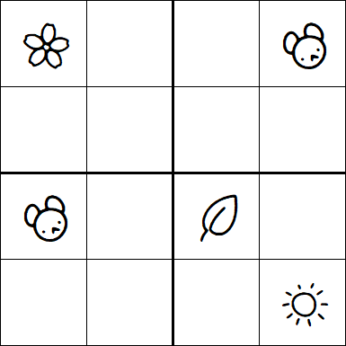 Kids Sudoku 4x4 - Difficile