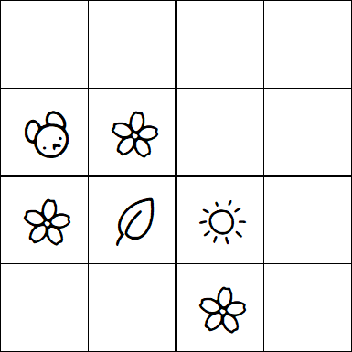 Kids Sudoku 4x4 - Difficile