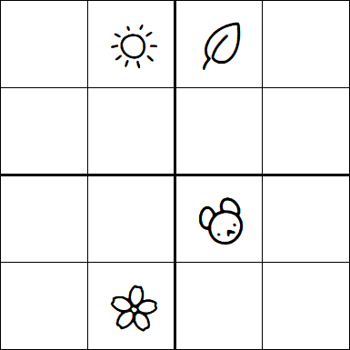 Kids Sudoku 4x4 - Difficile