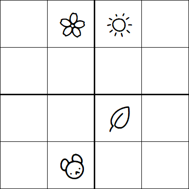 Kids Sudoku 4x4 - Difficile