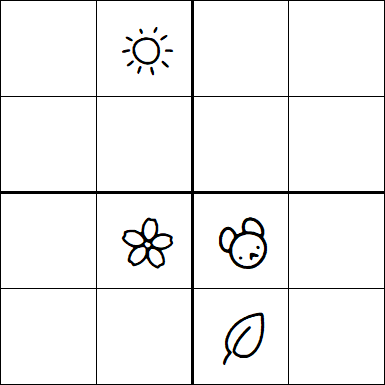 Kids Sudoku 4x4 - Difficile