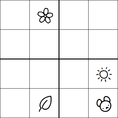 Kids Sudoku 4x4 - Difficile