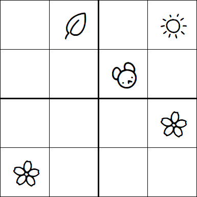 Kids Sudoku 4x4 - Difficile