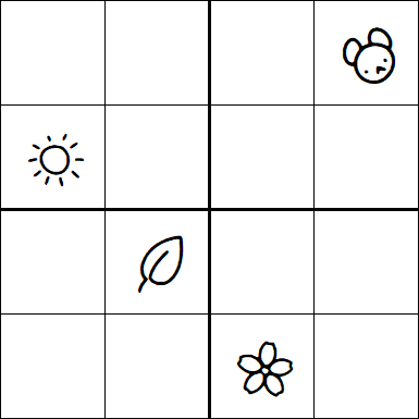 Kids Sudoku 4x4 - Hard