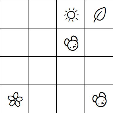 Kids Sudoku 4x4 - Difficile